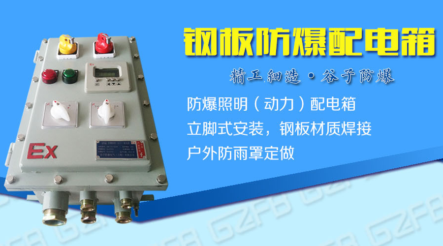 南阳中通智能科技集团有限公司