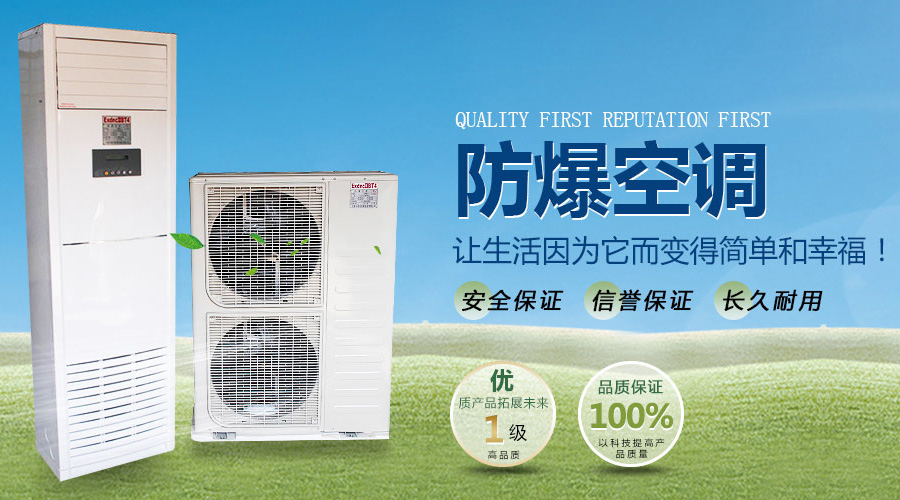 南阳中通智能科技集团有限公司